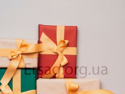 Спецакция Эрсаг! Не упустите уникальную возможность получить удивительные подарки и улучшить заботу о себе и своем доме! 