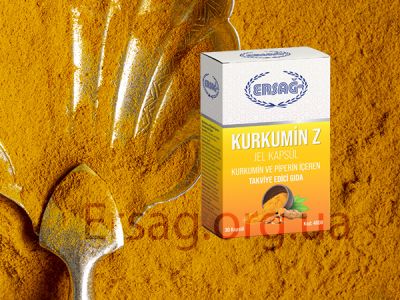 Куркумін Z - потужна підтримка вашого організму щодня
