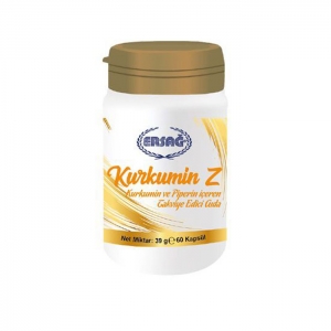 Куркумин Z Ersag
