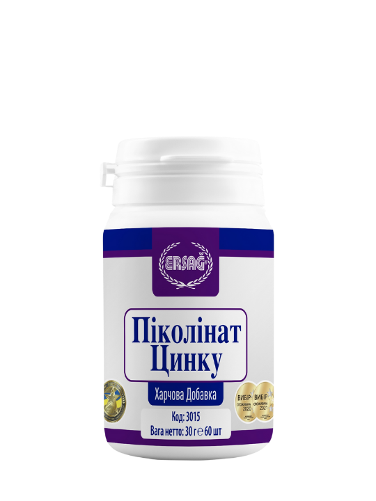 Цинк пиколинат