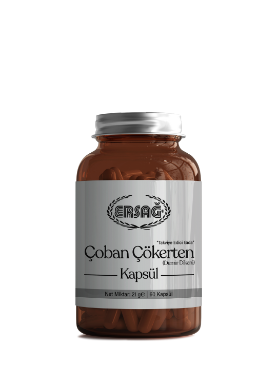 Якорцы Сланки (Coban Cokerten) 