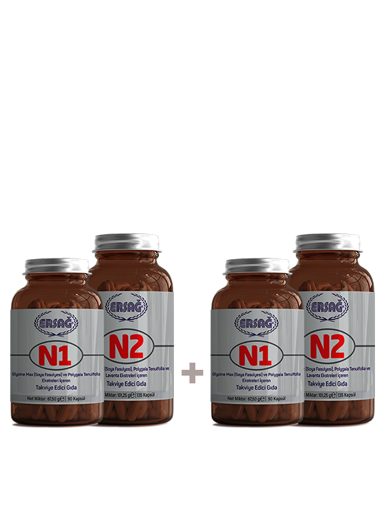 N1, N2 двойной набор (N1, N2 подарок)
