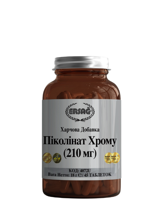 ПІКОЛІНАТ ХРОМУ